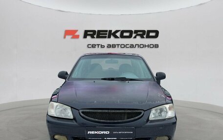 Hyundai Accent II, 2011 год, 649 000 рублей, 3 фотография