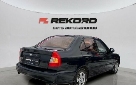 Hyundai Accent II, 2011 год, 649 000 рублей, 7 фотография