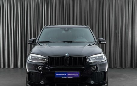 BMW X5, 2015 год, 4 499 000 рублей, 3 фотография