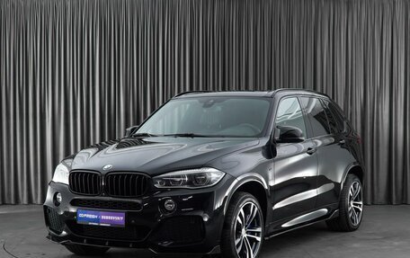 BMW X5, 2015 год, 4 499 000 рублей, 5 фотография