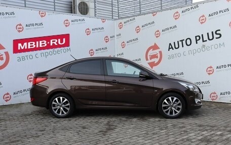 Hyundai Solaris II рестайлинг, 2015 год, 1 288 000 рублей, 5 фотография