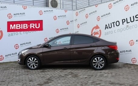 Hyundai Solaris II рестайлинг, 2015 год, 1 288 000 рублей, 6 фотография