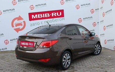 Hyundai Solaris II рестайлинг, 2015 год, 1 288 000 рублей, 4 фотография