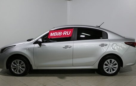 KIA Rio IV, 2020 год, 1 530 000 рублей, 8 фотография