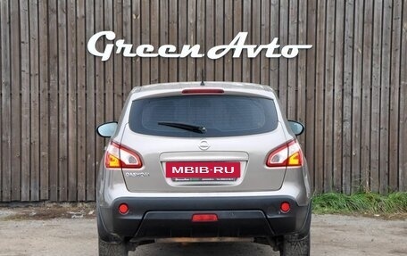 Nissan Qashqai, 2010 год, 999 000 рублей, 4 фотография