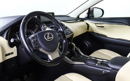 Lexus NX I, 2019 год, 3 449 000 рублей, 16 фотография