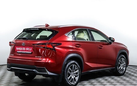 Lexus NX I, 2019 год, 3 449 000 рублей, 5 фотография