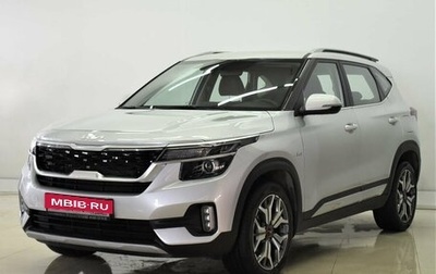 KIA Seltos I, 2022 год, 2 835 000 рублей, 1 фотография