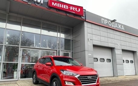 Hyundai Tucson III, 2019 год, 2 660 000 рублей, 1 фотография