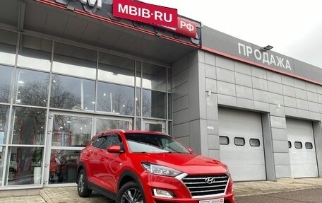 Hyundai Tucson III, 2019 год, 2 660 000 рублей, 2 фотография