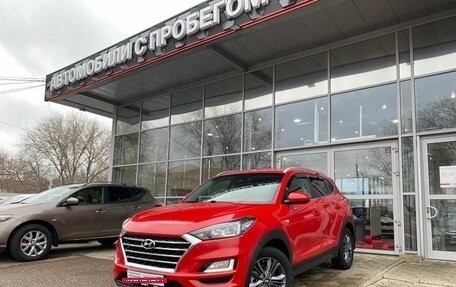 Hyundai Tucson III, 2019 год, 2 660 000 рублей, 3 фотография