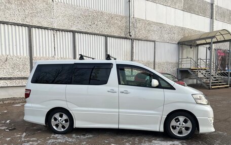 Toyota Alphard III, 2006 год, 2 100 000 рублей, 7 фотография