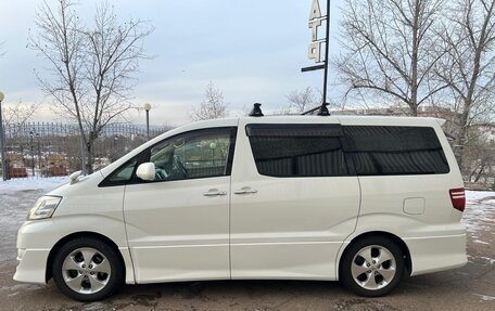 Toyota Alphard III, 2006 год, 2 100 000 рублей, 8 фотография