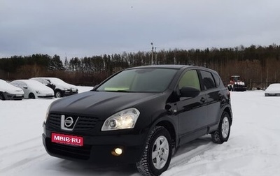 Nissan Qashqai, 2007 год, 999 000 рублей, 1 фотография