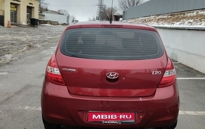 Hyundai i20 IB рестайлинг, 2009 год, 390 000 рублей, 1 фотография