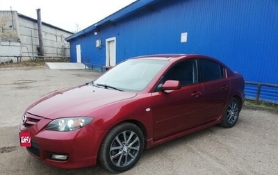 Mazda 3, 2008 год, 693 000 рублей, 1 фотография