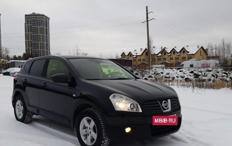 Nissan Qashqai, 2007 год, 999 000 рублей, 3 фотография