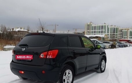 Nissan Qashqai, 2007 год, 999 000 рублей, 5 фотография