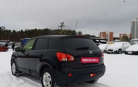 Nissan Qashqai, 2007 год, 999 000 рублей, 7 фотография