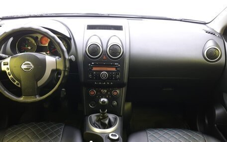 Nissan Qashqai, 2007 год, 999 000 рублей, 17 фотография