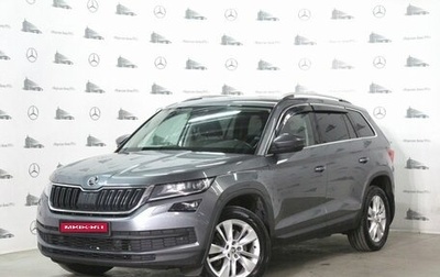 Skoda Kodiaq I, 2020 год, 3 350 000 рублей, 1 фотография