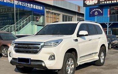 Haval H9 I рестайлинг, 2020 год, 2 850 000 рублей, 1 фотография