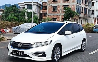 Honda Jade I, 2020 год, 1 320 000 рублей, 1 фотография