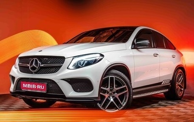 Mercedes-Benz GLE Coupe, 2017 год, 5 050 000 рублей, 1 фотография