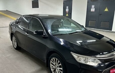 Toyota Camry, 2014 год, 1 730 000 рублей, 1 фотография