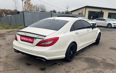 Mercedes-Benz CLS, 2012 год, 3 500 000 рублей, 1 фотография