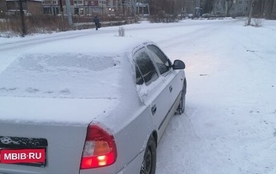 Hyundai Accent II, 2006 год, 305 000 рублей, 1 фотография