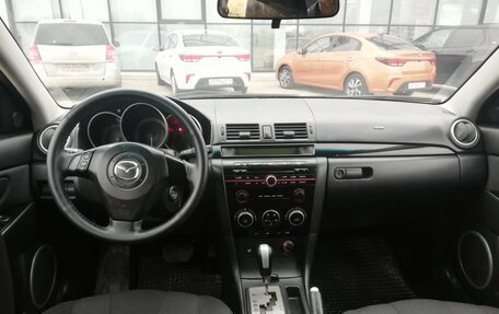 Mazda 3, 2008 год, 693 000 рублей, 10 фотография