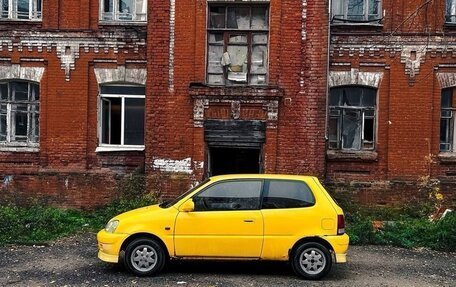 Honda Logo, 1999 год, 180 000 рублей, 3 фотография