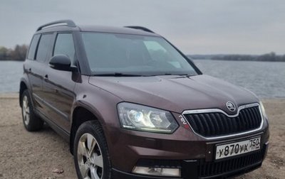 Skoda Yeti I рестайлинг, 2015 год, 1 650 000 рублей, 1 фотография