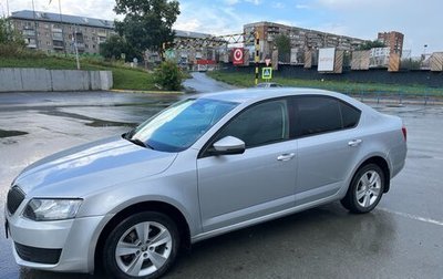 Skoda Octavia, 2014 год, 1 000 000 рублей, 1 фотография