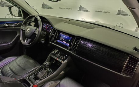 Skoda Kodiaq I, 2020 год, 3 350 000 рублей, 34 фотография