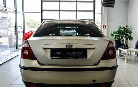 Ford Mondeo III, 2004 год, 369 900 рублей, 4 фотография