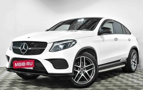 Mercedes-Benz GLE Coupe, 2017 год, 5 050 000 рублей, 2 фотография