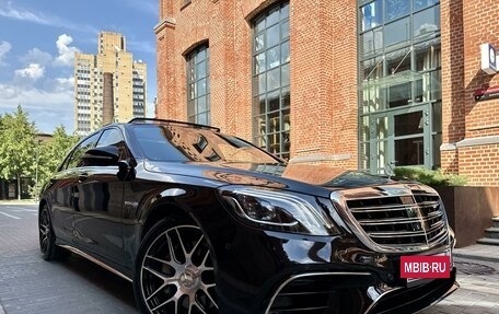 Mercedes-Benz S-Класс, 2014 год, 3 999 999 рублей, 10 фотография