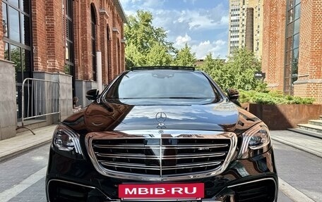 Mercedes-Benz S-Класс, 2014 год, 3 999 999 рублей, 12 фотография