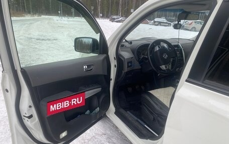 Nissan X-Trail, 2008 год, 1 190 000 рублей, 7 фотография