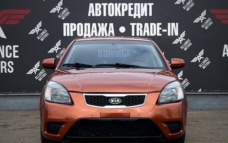 KIA Rio II, 2010 год, 585 000 рублей, 2 фотография