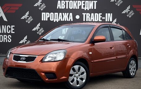 KIA Rio II, 2010 год, 585 000 рублей, 3 фотография