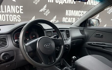 KIA Rio II, 2010 год, 585 000 рублей, 13 фотография