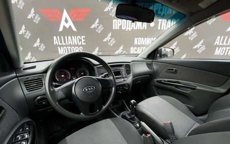 KIA Rio II, 2010 год, 585 000 рублей, 16 фотография