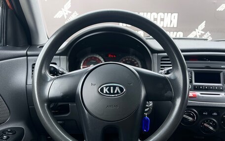 KIA Rio II, 2010 год, 585 000 рублей, 20 фотография