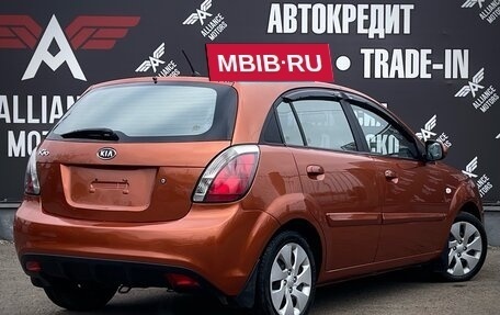 KIA Rio II, 2010 год, 585 000 рублей, 10 фотография