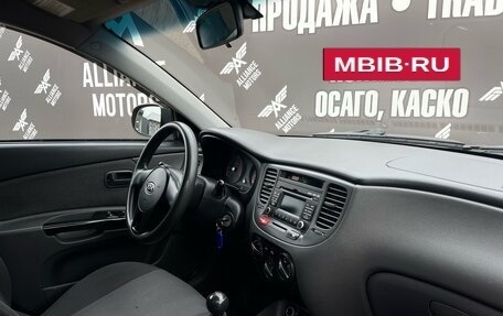 KIA Rio II, 2010 год, 585 000 рублей, 18 фотография