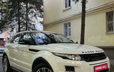 Land Rover Range Rover Evoque I, 2012 год, 2 680 000 рублей, 1 фотография