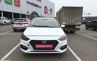 Hyundai Solaris II рестайлинг, 2017 год, 700 000 рублей, 1 фотография